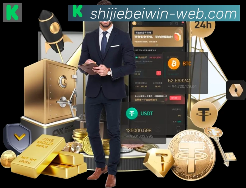 埃利奥特的世界杯之旅：他如何影响比赛走向？